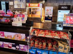 -CGV星星影城(颐堤港ScreenX店)