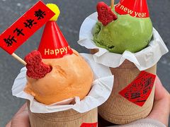 -cab意式gelato冰淇淋