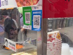 -老太太海鲜鱼饼