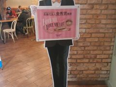android_upload_pic-多乐之日(五道口店)