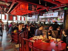 大堂-前门·鲜肉火锅(长风店)
