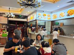 -方中山胡辣汤(天河区店)