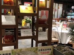 -川味里•商务宴请•团建聚餐(清湖店)