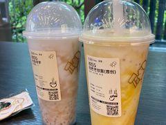 -喜茶(深圳欢乐海岸LAB店)
