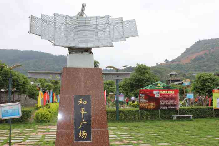 福州军博园-"组织了一场军博园团建活动,我也是第一次来.