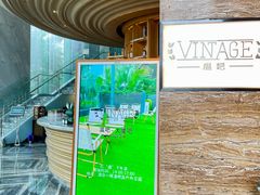 -深圳温德姆至尊酒店