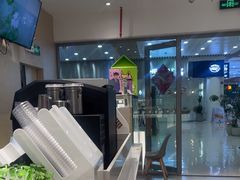 -奈雪的茶(花城汇中区PRO店)