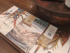 -潮汕味道·煮海餐厅(金麟大厦店)