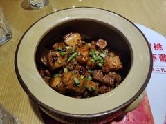 -珍藏湘约(科技园店)