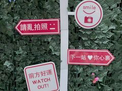 -Aimiqi.Pizza.爱米奇私厨(虹梅路红春大厦店)
