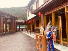 -吃饭皇帝大·土家民族菜(武陵源店)
