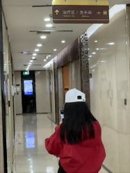 -四川娇点医学美容医院