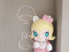 -泡泡玛特POPMART(蓝色港湾店)