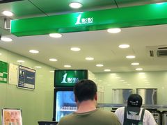 -1点点(千岛湖二店)