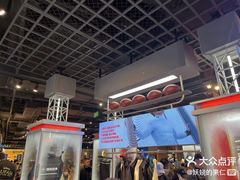 -UNDER ARMOUR(淮海755店)