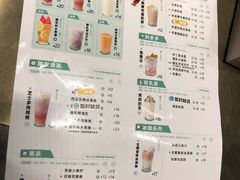 -古茗(忠义市场店)