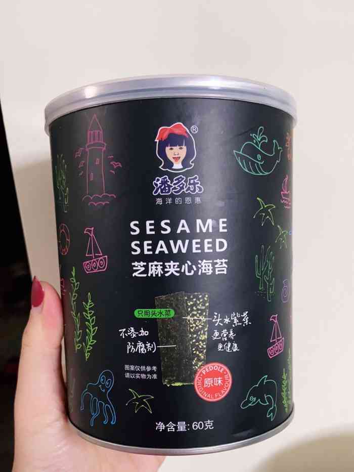潘多乐夹心海苔-"第一次吃这个海苔,说说这个海苔啊,又脆又.