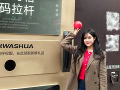 -杭州西湖银泰百货