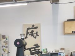 大堂-麻雀咖啡SPARROW COFFEE(十全街店)