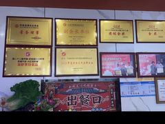 -虾铺子龙虾·私房菜(金源花苑店)