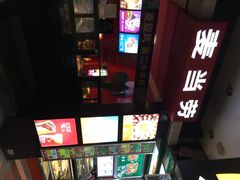 iphone_upload_pic-麦当劳(厦门思明路店)
