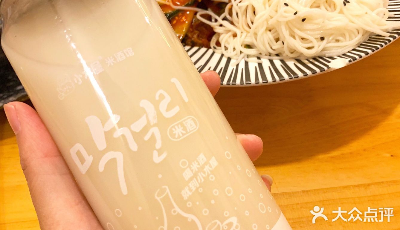 适合大众。人多的情况下点个部队火锅