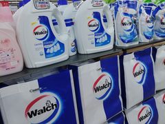 -北国超市(益元店)