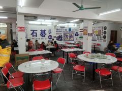 -嘉升大排档(番禺总店)