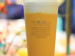 -鸿通城购物中心