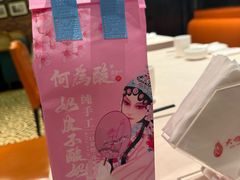 -大鸭梨烤鸭(甘家口店)