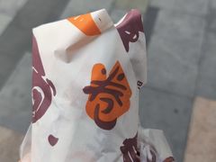 -高麦卷饼王(星海生活广场店)