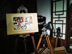 -上海动漫博物馆