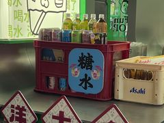 -斗作小养·南洋茶咖(淮海755店)