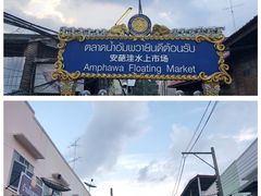 -曼谷王子宫殿酒店