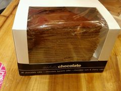 android_upload_pic-Awfully Chocolate(来福士广场店)