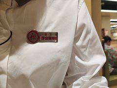 -海底捞火锅(金融街万达店)