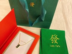 -LADY FAFA(巨鹿路陕西南路路口店)