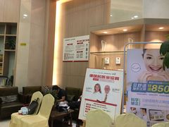 -好大夫口腔(广州店)