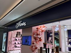 -合景·悠方(成都店)