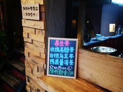 -七七家的糖水店(涠洲岛3号店)