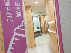 -永旺梦乐城(金银潭店)