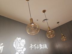 -半天妖烤鱼(西直门凯德mall店)