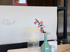 -雷峰塔·藕香居餐厅