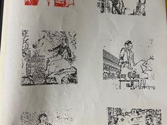 -树懒黑胶唱片店(中山路店)