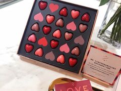 -Pierre Marcolini(德基广场店)