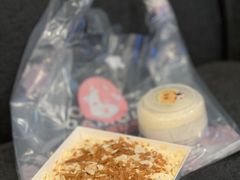 -欢牛蛋糕屋(城西店)