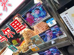 -清真马乐贝腊牛肉蛋黄菜夹馍(马蓉洒金桥店)
