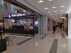 -凯德广场(武胜路店)