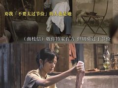 -万象影城(杭州万象城IMAX激光店)