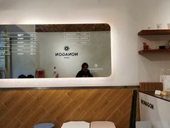 -Legno.ita Coffee by Wood(襄阳南路店)